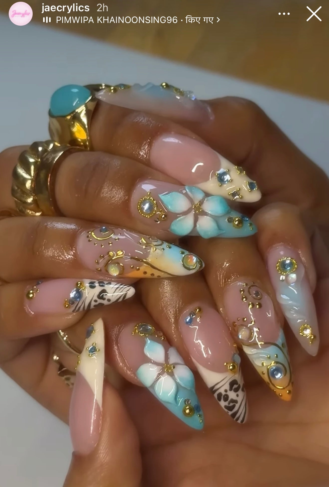 SET 21